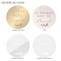 Décoration de sapin personnalisable ronde - matière au choix