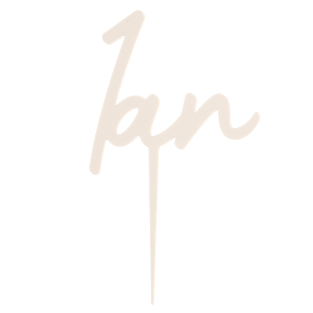 Cake topper plexiglas sable "1 an", "2 ans" ou "3 ans"
