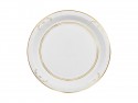 6 Assiettes avec ornement - blanc - 23 cm