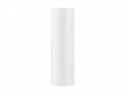 Rubans tissu lisse - blanc - 0 -16 x 9m