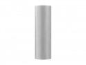 Rubans tissu lisse - argent - 0 -16 x 9m