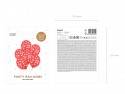 6 Ballons 30 cm - Pois - Rouge coquelicot pastel